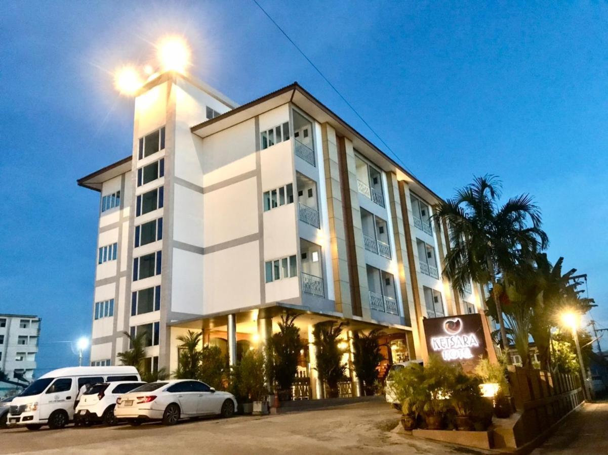 Ketsara Hotel Маха Саракхам Екстериор снимка